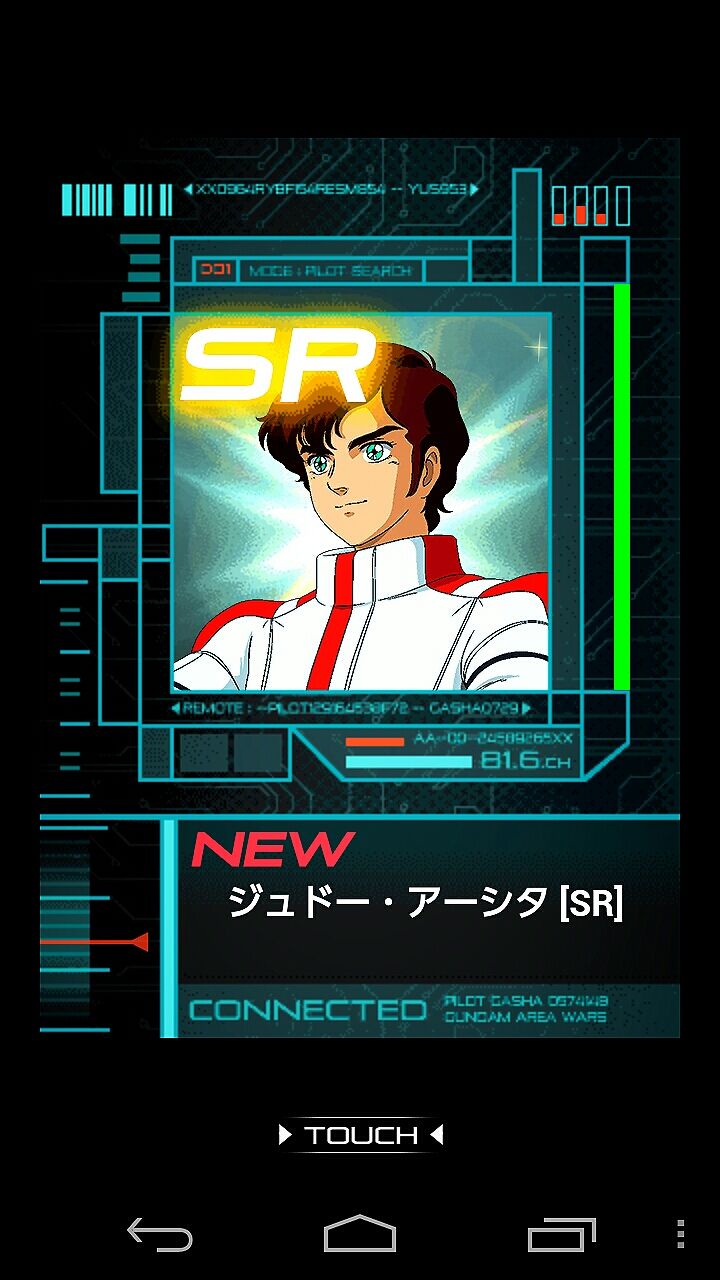 Gaw プル 感激 ジュドー きたよ ズゴック特性 エルナークの ガンダム Blog Gaw プル 感激 ジュドー きたよ ズゴック特性 エルナークの ガンダム Blog