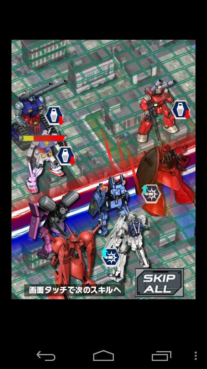 エルナークの ガンダム Blog 14年03月 エルナークの ガンダム Blog 14年03月