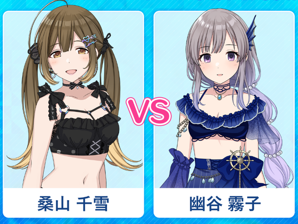 feうぇfwfeうぇ