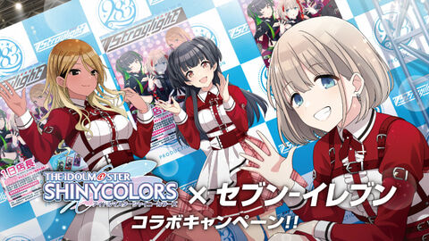 うぇfwefwふぇ