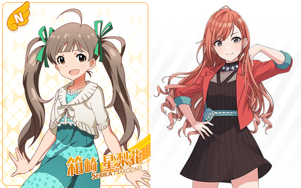 【アイマス】星梨花と夏葉のすごいユニット！