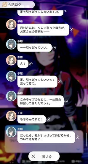 fu6675091