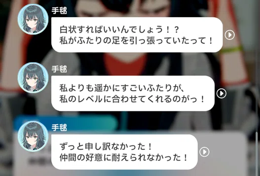 fu6674920