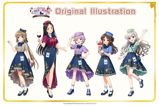 【デレマス】「やまなし WALK & WANDER」の描き下ろしイラストもちもちしてるな
