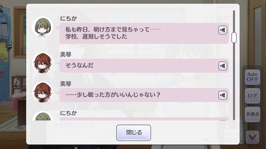 fu5229089