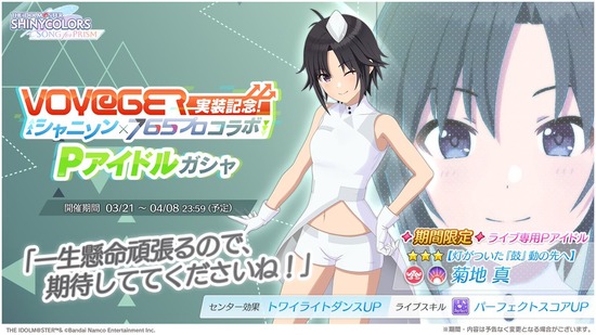 rgwfeｗふぇwfeうぇふぇっふぇ