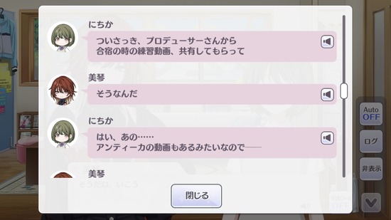 fu5229090