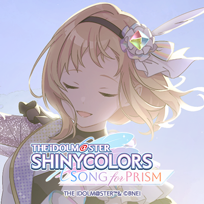 gerar