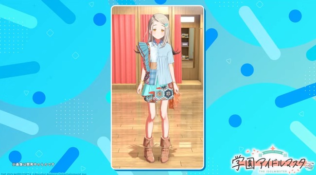 スクリーンショット 2026-01-14 195651