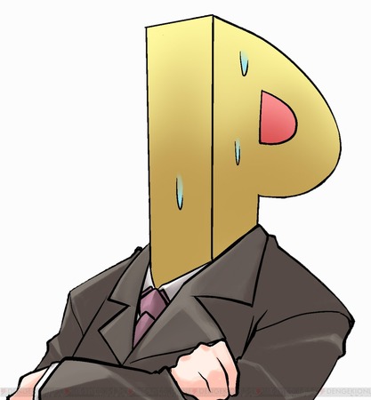 rgaergaegrer