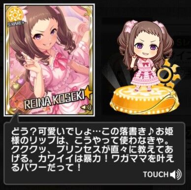 うぇｆwefうぇｆｆ