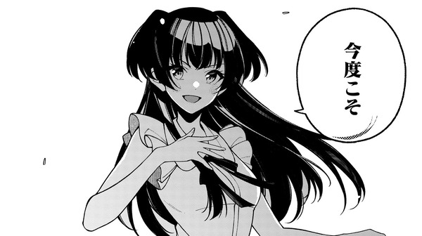 ewfwfeｗふぇ