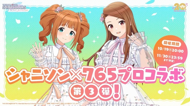 wfeうぇふぇff
