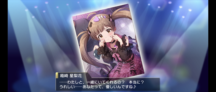 Screenshot_20240929-132627