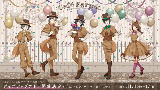 rhtsrthsrhtsrthsrtstrh