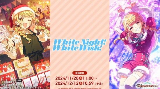 ergaergaergargaergrg