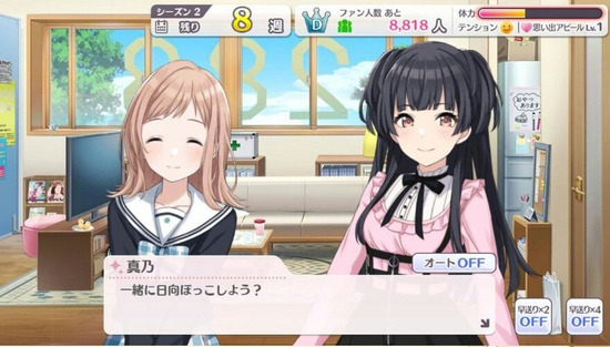fweうぇｆｗefwえｆ