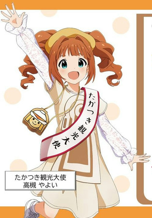 ewfwふぇfew