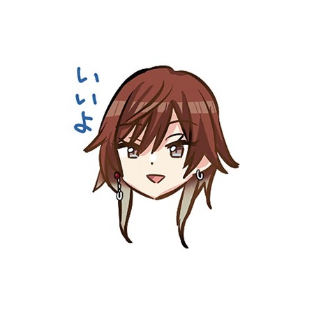 eargaerrg