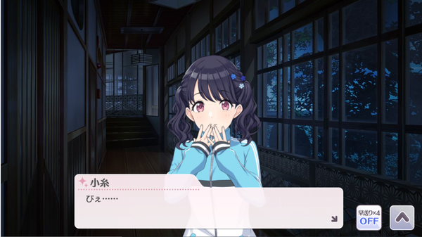 thsrhsrt