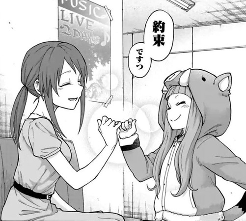 うぇｆewfうぇえええ