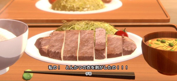 efwwえｆewf