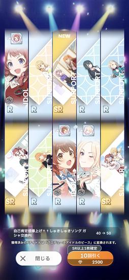 1000012077