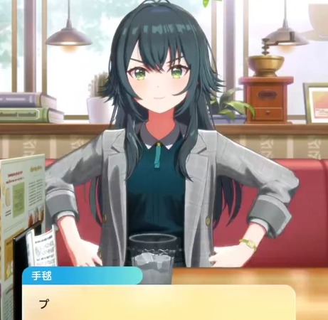 rthstsrthsrtthh