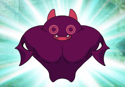 eragae