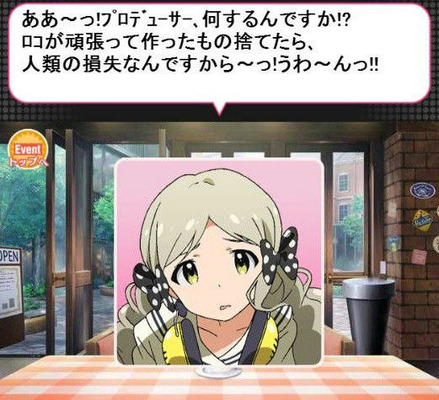 srthsrhtsr