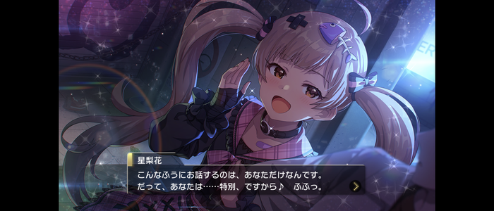 Screenshot_20240929-132647