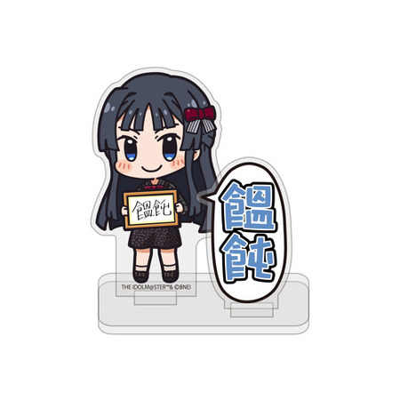 【ミリマス】静香の誕生日には三食うどんを義務付けられるアイドル達