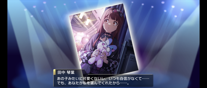 Screenshot_20240929-132427