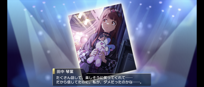 Screenshot_20240929-132434