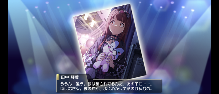 Screenshot_20240929-132447