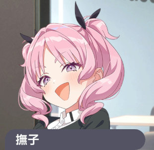 fu5240784