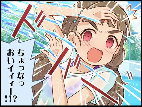 【デレマス】奈緒のドスケベさが全世界に知れ渡ってしまった…