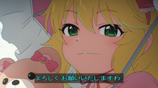 33_20230427004156abd