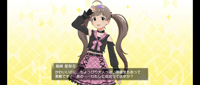 Screenshot_20240929-130852