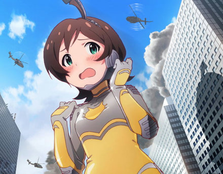 【アイマス】巨大なアイドルの名前を考えるスレ