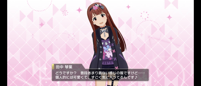 Screenshot_20240929-130930