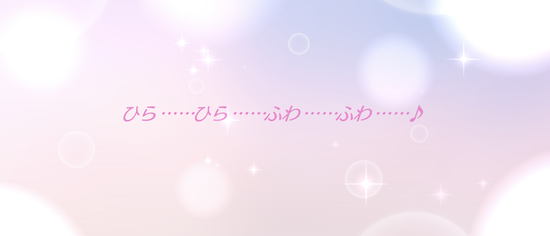 Screenshot_20240229-141829