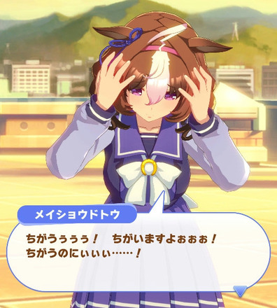 geargaergaergaege