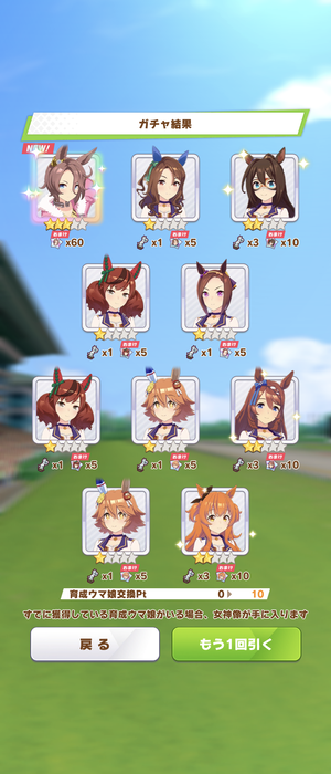 Screenshot_20241108-164703