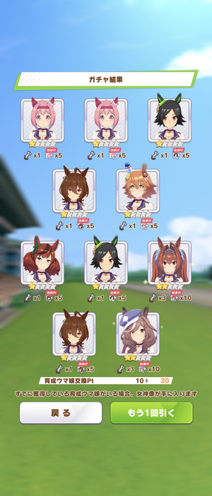 Screenshot_20241011-144234
