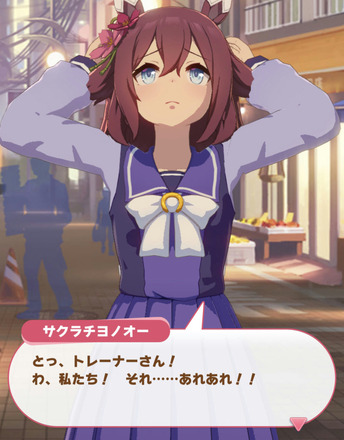 wafうぇfwfeうぇf