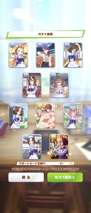 Screenshot_20240930-121113