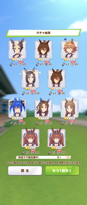 Screenshot_20240830-150229