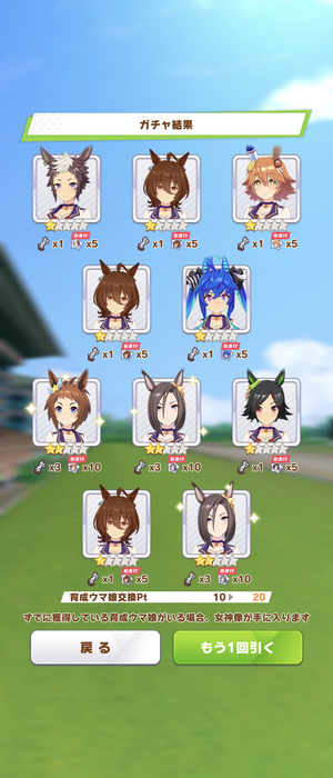 Screenshot_20241118-124922