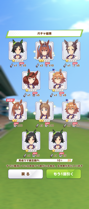 Screenshot_20240224-120252